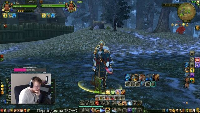 Экстренное включение. Новая Коллекционка! смотреть онлайн