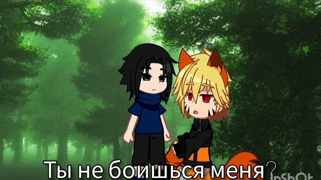 не боится дорогого человека... смотреть онлайн