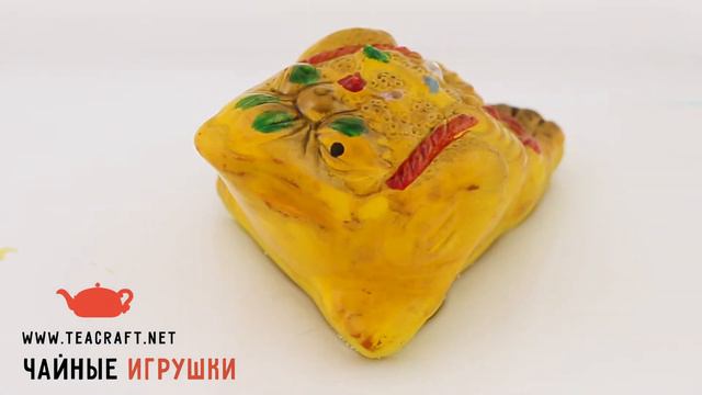Жаба меняющая цвет смотреть онлайн