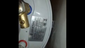 Ремонт  Водонагреватель ARISTON BLU1 R ABS 100 V