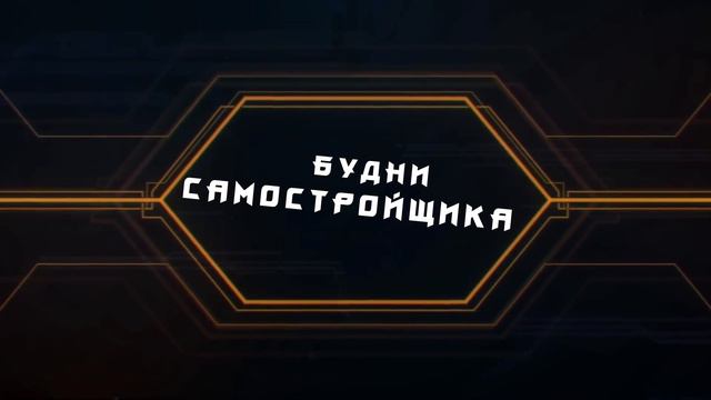 Учимся с нуля: начало монтажа инженерных сетей - основы начала монтажа смотреть онлайн