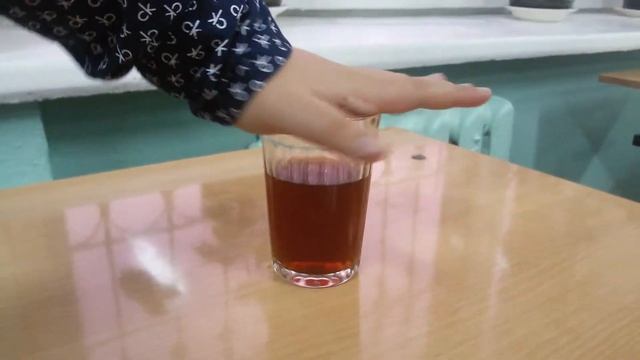 Магия чая смотреть онлайн