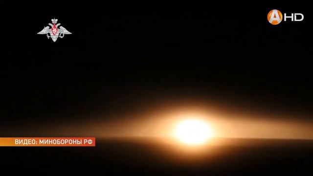 Военно морской флот России впервые провёл испытания гиперзвуковой ракеты «Циркон» смотреть онлайн