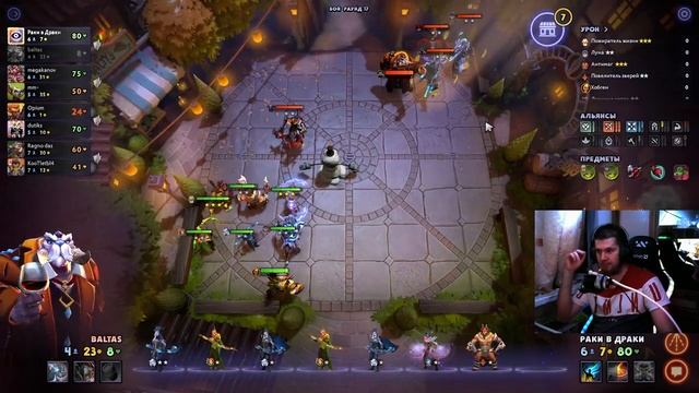 6 ОХОТНИКОВ И 4 ЗОРКИХ НА 7 ЛВЛ смотреть онлайн