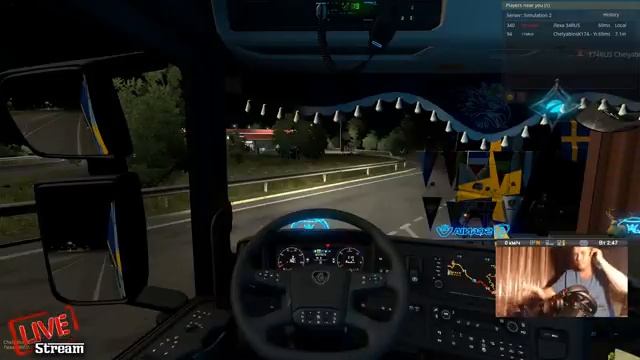 ETS 2 покатушки с друзьями смотреть онлайн