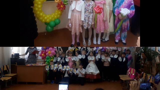 Слайды фото детей 4В Выпускной 2022 смотреть онлайн