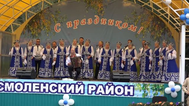 Народный хор "Серебряна" смотреть онлайн