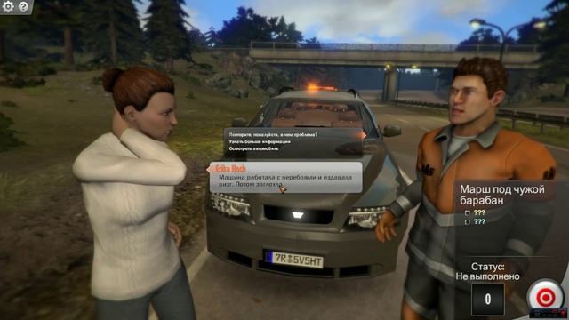 Roadside Assistance Simulator - обзор смотреть онлайн