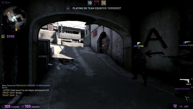 Cyka Strike Russian Offensive смотреть онлайн