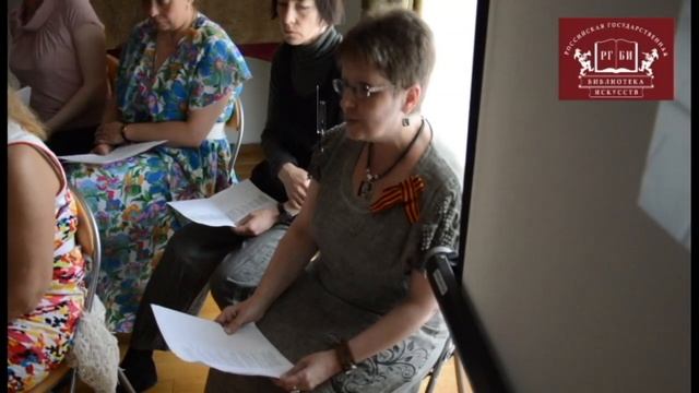 Terkin v RGBI смотреть онлайн