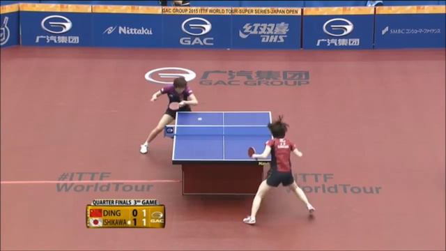 Japan Open 2015 Highlights: DING Ning vs ISHIKAWA Kasumi (1/4) смотреть онлайн