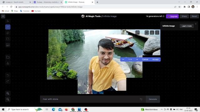 Runway | Artificial intelligence | Infinite expand images | ai смотреть онлайн