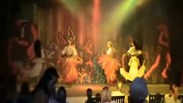 Menuet смотреть онлайн