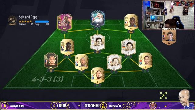 FIFA 22 | PS 5 | Роберто Карлос, Дрогба и Зидан 94 в WL смотреть онлайн