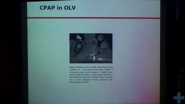 Вентиляция легких. Специальные стратегии смотреть онлайн