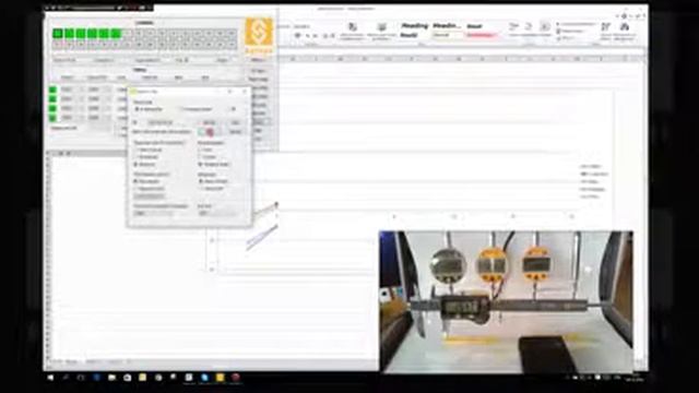Vmux Software Demonstration. смотреть онлайн