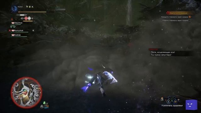 Самые СЛОЖНЫЕ и ЛЮБИМЫЕ монстры Monster Hunter World и Iceborne смотреть онлайн