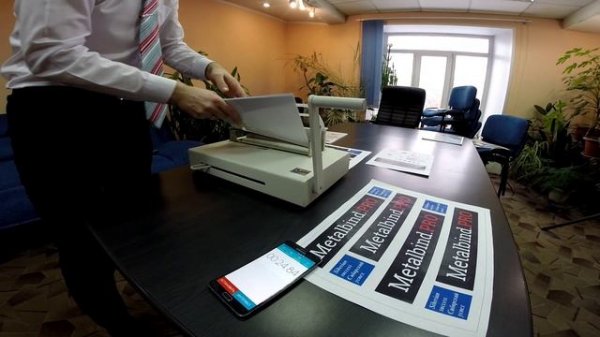 Самый быстрый в мире переплет Metalbind в готовые обложки OPUS EasyCover