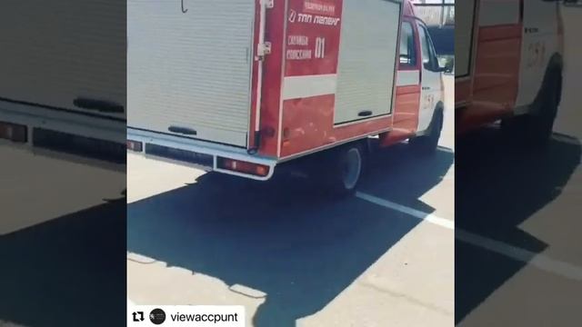 обкатка пожарной машины смотреть онлайн