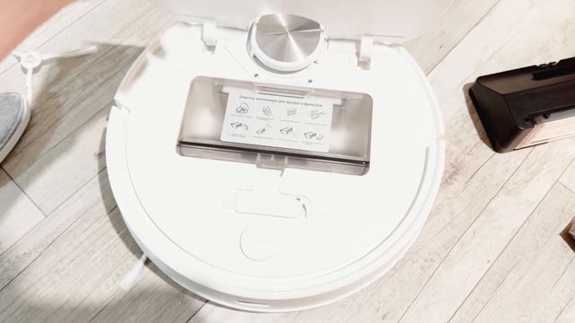 Робот-пылесос с влажной уборкой, который ты заслужил - Genio Laser L700 смотреть онлайн