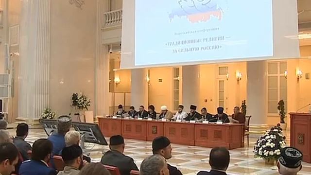 Традиционные религии — за сильную Россию. смотреть онлайн