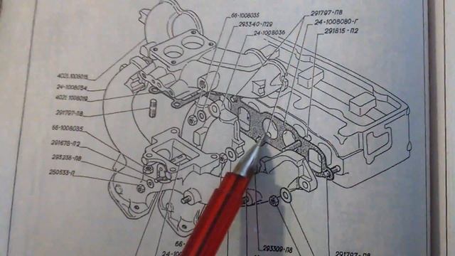 ЗМЗ 402 троит"без причины"ZMZ 402 MISFIRING FOR NO REASON смотреть онлайн