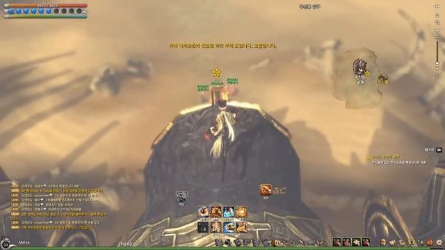 Blade & Soul - CBT2 - Pt. 36 - [Cutscene - Subbed]