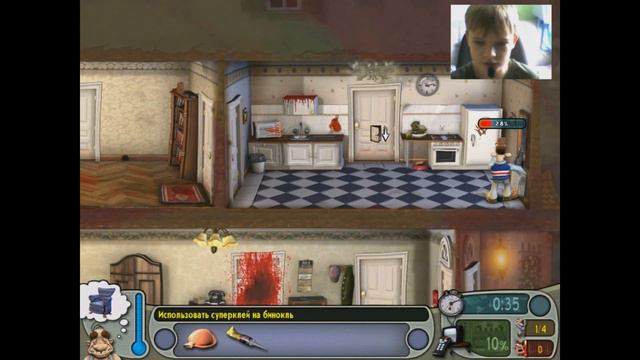 как достать соседа хардкор №1