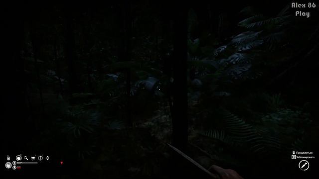 Один в джунглях ► Green Hell #2 смотреть онлайн