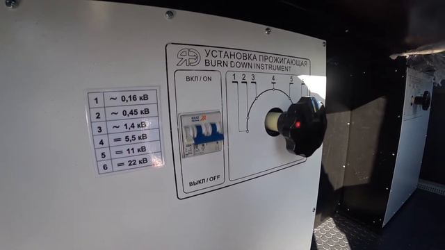 ЛВИ HVT-3A смотреть онлайн