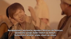 Kazakh Folk Song - Ak Tilek (Good Wishes)