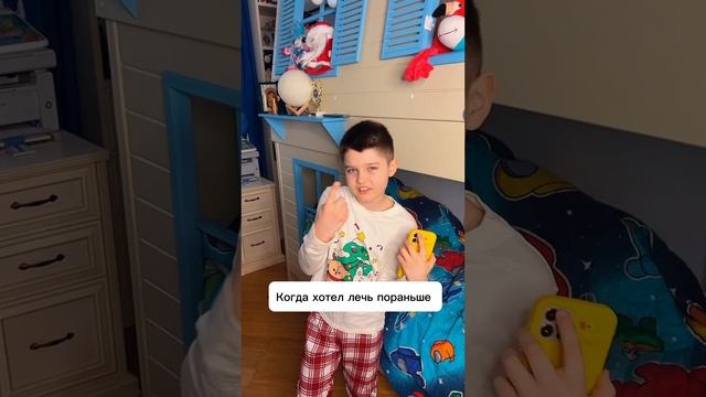 у вас также с ДЕТЬМИ? смотреть онлайн