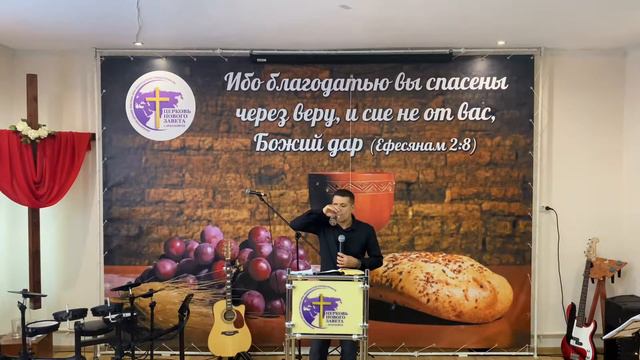 "Когда опускаются руки" Пастор Шаповалов Александр. смотреть онлайн