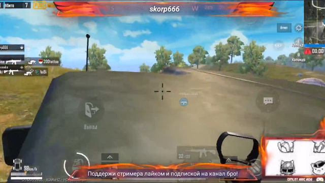 А давай-ка покатаем в пубг мобайл, почему бы и нет.) смотреть онлайн