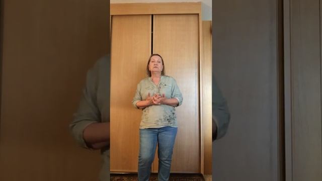 Урок «Выразительность жестов и мимики» смотреть онлайн