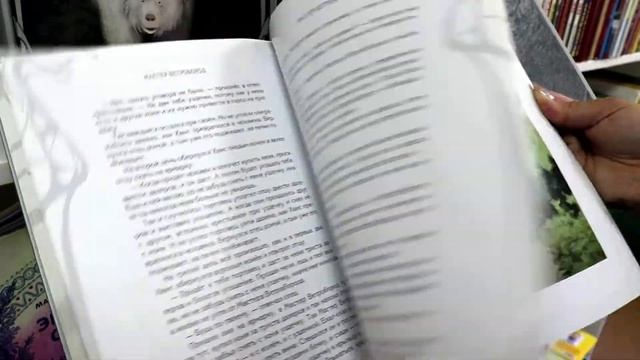 «Волшебный мир сказки»