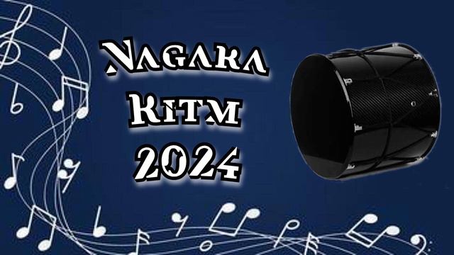 Nağara Ritm - 2024 смотреть онлайн