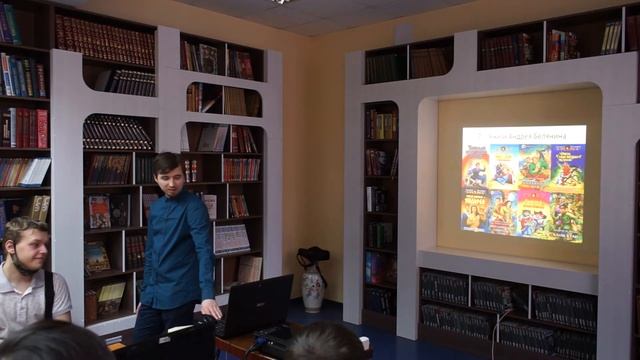 "С чего начинается фантастика" Александр Хорунжий смотреть онлайн