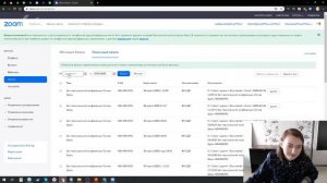 Как настроить автоматическую запись конференции Zoom
