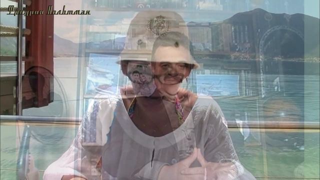 УМНАЯ БОГАТАЯ ВИКТОРИЯ ВИКТОРОВНА - Фридрих Вольтман смотреть онлайн