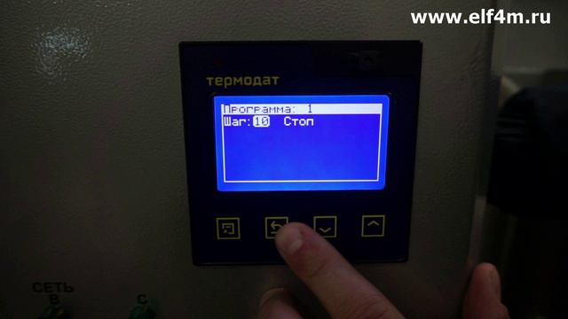 Автоклав для консервирования ИПКС-128-500Рг с цифровым регистратором параметров техпроцесса смотреть онлайн