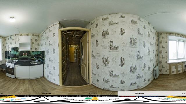 ✔️ [Продано] 1-комн. кваритра | Ярославль, Ленинградский пр-т, д. 115 | Видео 360° VR смотреть онлайн