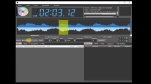 Мощный инструмент для создания светового шоу SHOWTIMEPLAYER используя MIDI TIME CODE и OSC
