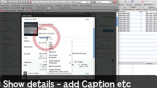 How to create and use a WordPress image gallery смотреть онлайн