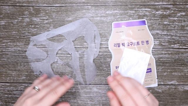 A'PIEU BLUEBERRY MASK | Face Mask Review | KBeauty Korean Beauty Mask From Masktime