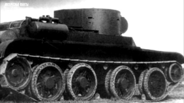 Химический танк ХБТ 7. Исторические факты смотреть онлайн