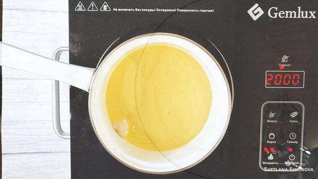 Веганская Кухня