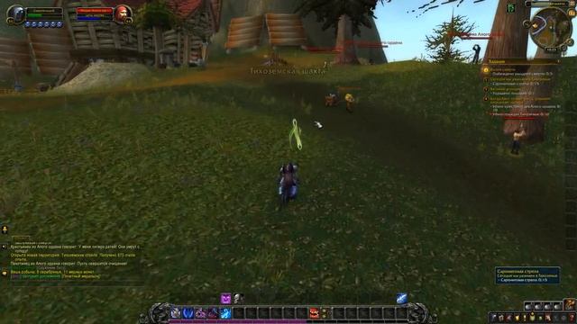 World of Warcraft #1 Кампания Рыцаря Смерти! (Подробное прохождение на Русском) 1080p смотреть онлайн