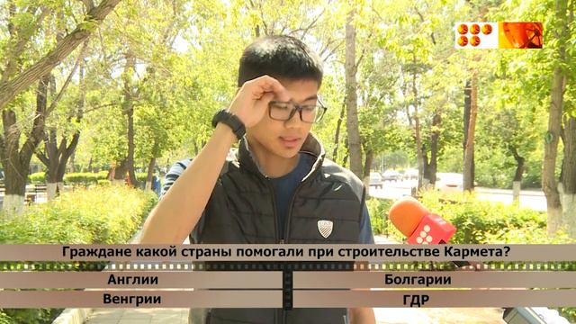 выпуск №527 Знаете ли вы Караганду? Народная викторина. смотреть онлайн