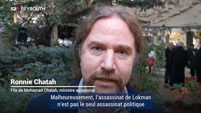 #Hareit_Hreik ravive la #flamme #LokmanSlim смотреть онлайн